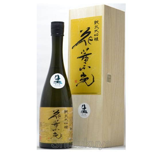 Amazon.co.jp: 須藤本家 郷乃誉 (さとのほまれ) 花薫光 (かくんこう