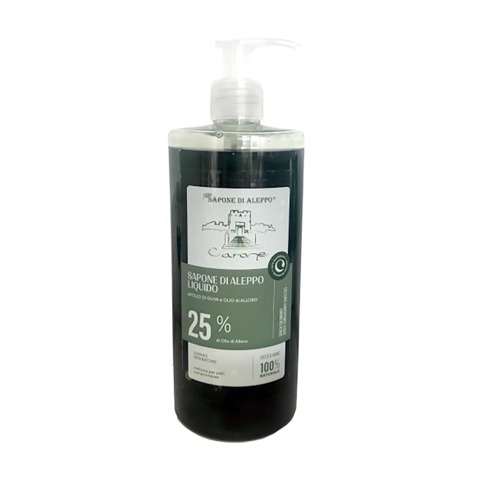 sapone di un tempo aleppo