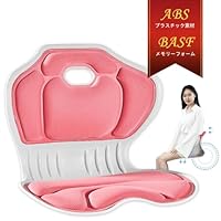 ピンク 矯正クッション 450・480サイズ対応 Amazon.co.jp: 姿勢矯正 椅子 骨盤矯正 クッション 姿勢サポート 骨盤
