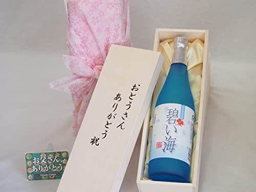 ̓ Ƃ񂠂肪ƂؔZbg 퐶Ē Ē ɂC () 720ml ̓J[ht