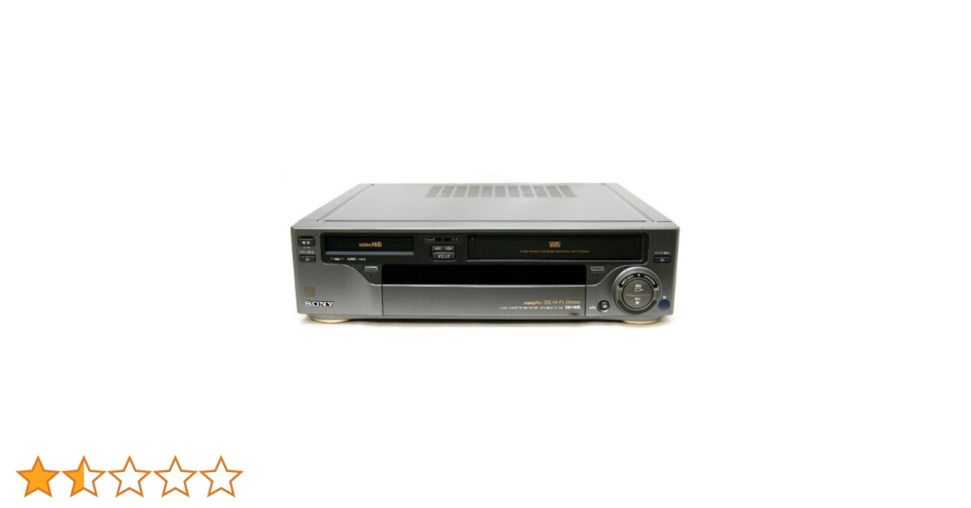 ●SONY　HI8/VHS　Wデッキ　WV-BS2●メンテ済動作品●代用リモ付き SONY 保証付 Hi8とVHS対応ダブルビデオデッキ SONY WV-BS2 : A&V