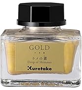 Amazon.co.jp: 呉竹(Kuretake) インク インクカフェ 明治のいろ 洗朱