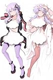 Yuzuki Yukari Sexy Body Pillow Waifu Vocaloid Youtuber Naked Anime Girl dakimakura Nude (150,2 Way Tricot)
