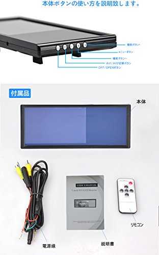 21年最新版 ルームミラーモニターの人気おすすめランキング15選 国産 純正 セレクト Gooランキング