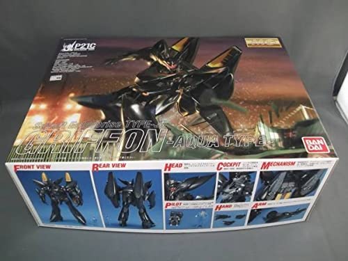 Amazon | パトレイバー 1/ 35 MG グリフォン アクアタイプ