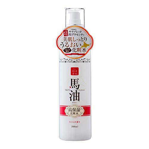 my's様　化粧水　ホワイトローション　4本　＋　馬油保湿クリーム1個 馬油化粧水」の人気商品一覧 | 安い商品を通販サイトから探す - 価格.com