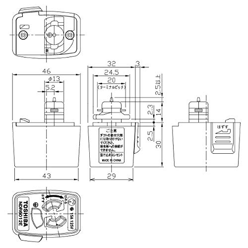東芝 抜止接地コンセント ライティング[10個セット] NDR6012E-10個 Amazon.co.jp: 東芝 抜止接地コンセント 黒色 ライティングレール用