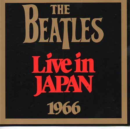 live in Japan 1966