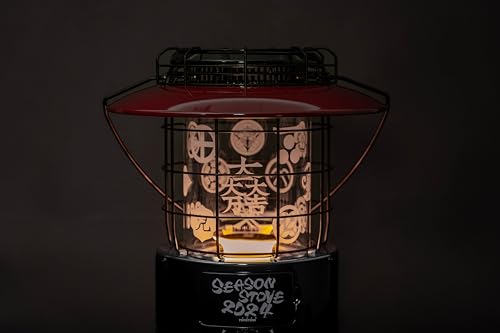 トヨトミ(TOYOTOMI) シーズンストーブ2024 RL-SE2524(R) 豊臣モデル の商品画像 1