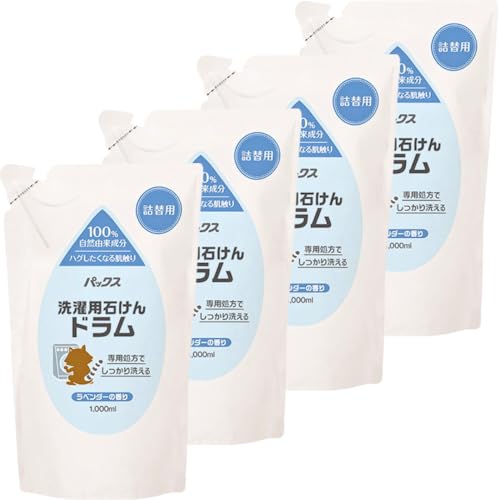 【まとめ買い】 太陽油脂 パックス 洗濯用 液体石けん ドラム つめかえ用 無添加 ラベンダーの香り 1000ml (4個セット)