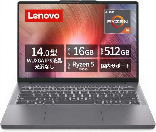 Amazon.co.jp: Lenovo ノートパソコン パソコン IdeaPad Slim 3 14.0