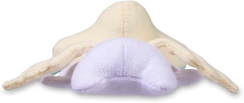 Miniatura 5 de Pokémon Center peluche de Jirachi Pokémon Comfy Cuddlers