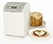 Panasonic SD-RD250 Bread Maker with Automatic Fruit & Nut Dispenser