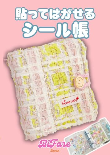 V[  V[oC_[ `FbNV[ NA ͂ V[䎆 V[蒠 ̎q ߘa  킢V[oC_[ ytBV[g20tz R.D.A. (sNicC[hnj)