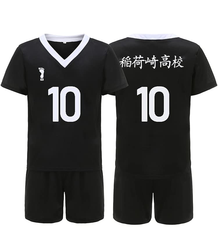 Amazon.co.jp: [RobinEllis] ハイキュー!! 稲荷崎高校 ユニフォーム 1