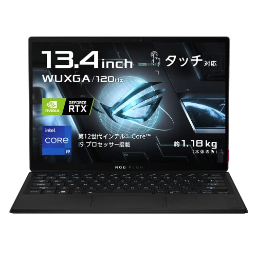 ASUS ゲーミングノートPC ROG Flow Z13 GZ301ZE GZ301ZE-I9R3050TE ブラック