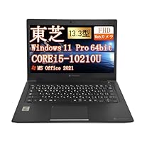 新型Windows11 ノートパソコン 東芝 Core i3 大容量 カメラ付き 迷ったらコレ！ 新型Windows11 ノートパソコン 東芝 カメラ付き