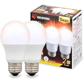 LED電球(照明) 通販 | Amazon Home&Kitchen LED電球(照明) 通販 | Amazon Home&Kitchen