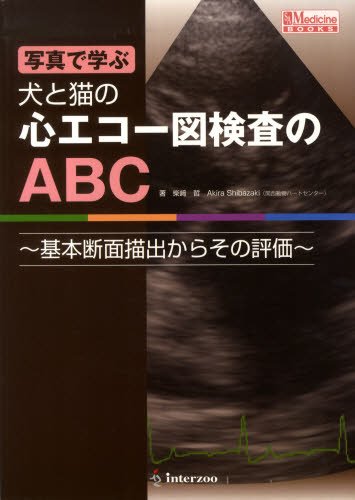 41g77lGOqsL.jpg 41g77lGOqsL.jpg