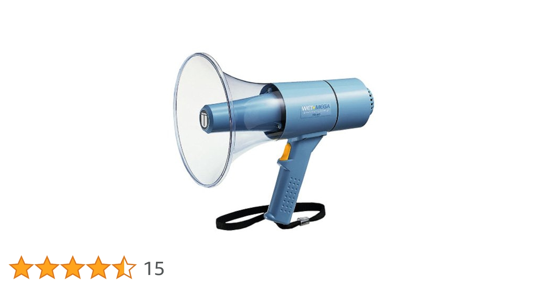 Amazon.co.jp: UNI-PEX ユニペックス 15W防滴メガホン TR-315