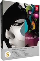 Amazon.co.jp: Creative Suite Design Standard - Adobe Lineup
