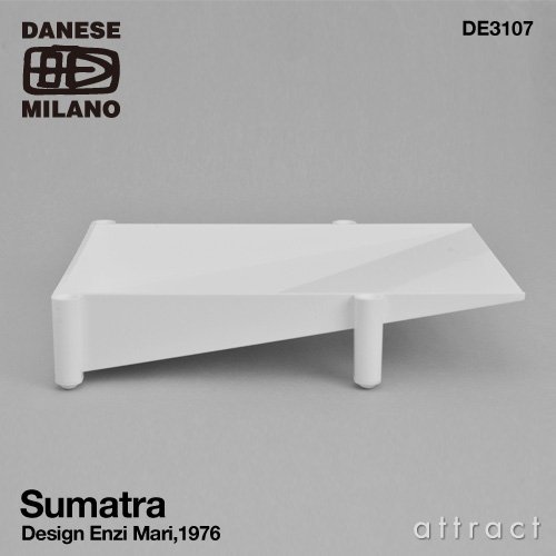 Amazon.co.jp: DANESE ダネーゼ Sumatra スマトラ レタートレー 