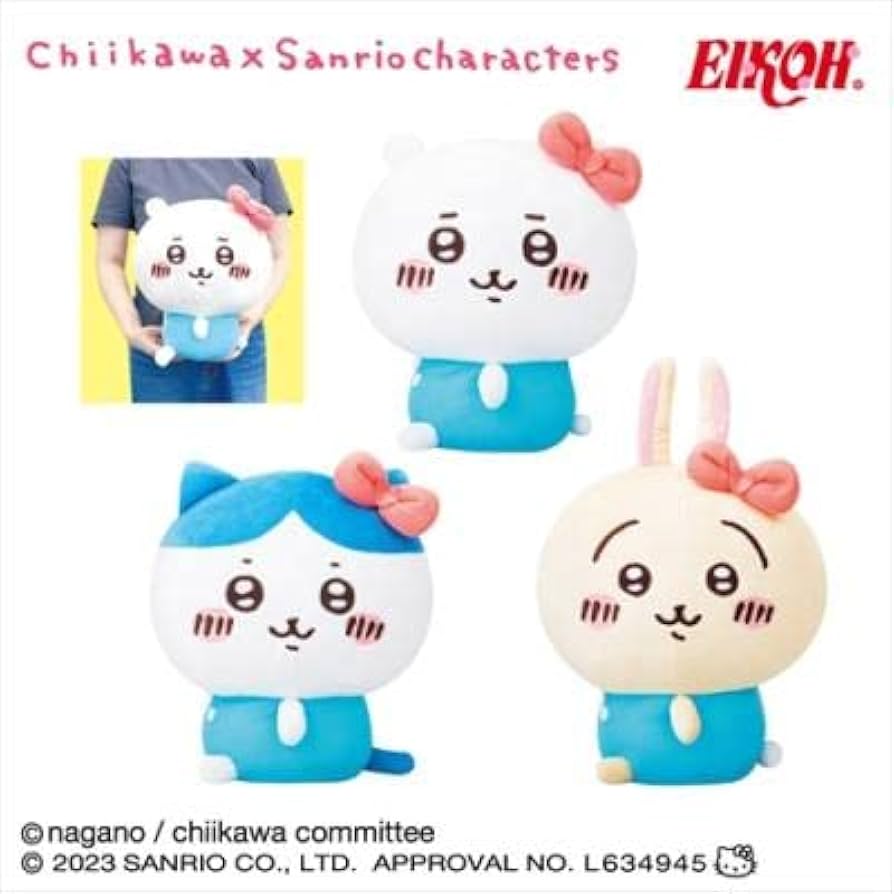 ちいかわ&サンリオ　未開封フィギュア&雑貨　９個セット Amazon | ねんどろいど ちいかわ ちいかわ ノンスケール