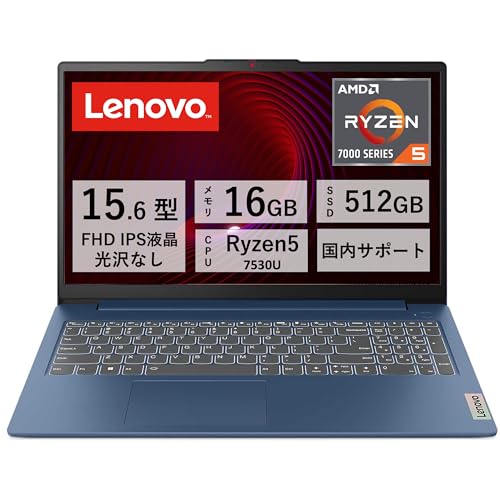Windowsノート本体 Lenovo IdeaPad Slim3 Ryzen5 7530 U 16GB 6167-N+4dWL._AC_SY200_QL15_.jpg
