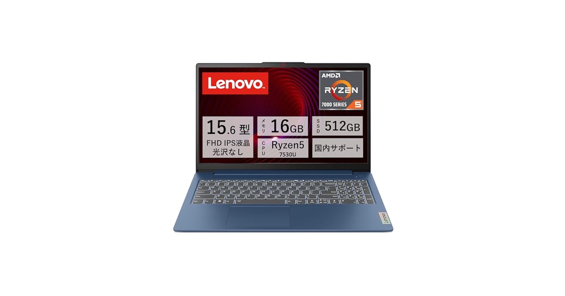 Amazon.co.jp: Lenovo ノートパソコン IdeaPad Slim3 Gen8 15.6