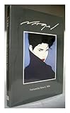 Nagel : the art of Patrick Nagel