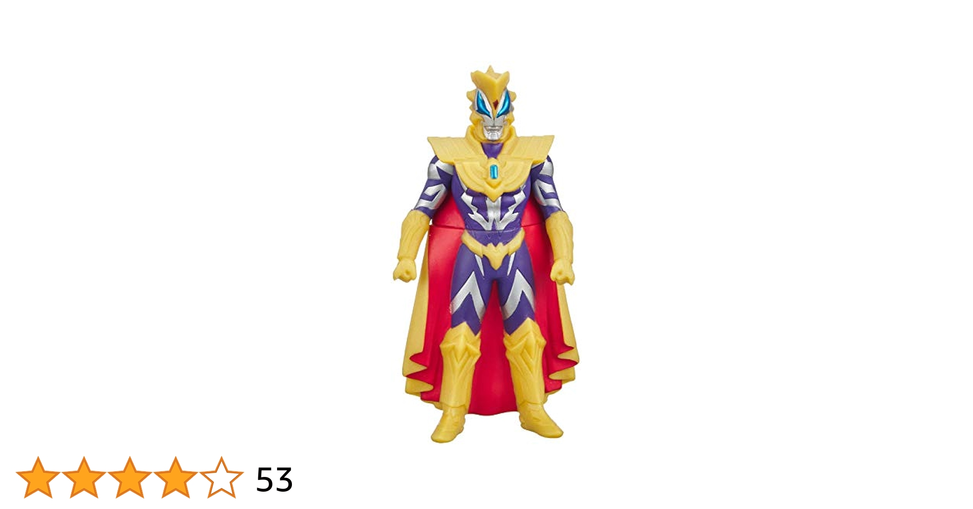 30▢ウルトラマンジード ロイヤルメガマスター IY0625-8 30▢ウルトラマンジード ロイヤルメガマスター IY0625-8 - メルカリ