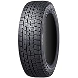 スタッドレスタイヤ 4本セット DUNLOP(ダンロップ) WINTER MAXX WM02 205/60R16 92Q