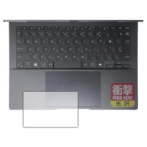 PDA�H�[ Vivobook S 14 OLED (M5406NA/M5406UA/M5406WA/S5406SA) �Ή� �Ռ��z��[����] �ی� �t�B���� [�^�b�`�p�b�h�p] �ϏՌ� ���{��