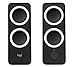Logitech Z200 - Black