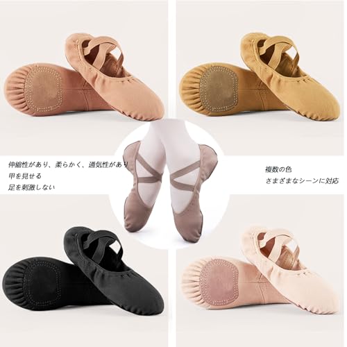 Floralover レディースバレエシューズ 23.5cm