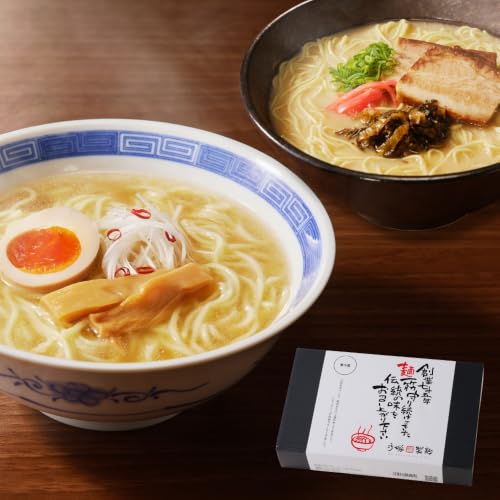 手塚製麺こだわり!豚骨&旨塩ラーメン豪華8食 食べ比べセット[佐賀県玄海町]/ 8食 豪華 詰め合わせ こだわり製麺 生麺 本格ラーメン 豚骨味 塩味 食べ比べ お取り寄せグルメ ご当地ラーメン 福岡ラーメン 九州ラーメン 簡単調理 自宅で本格 ギフト 贈答用 手土産 お土産
