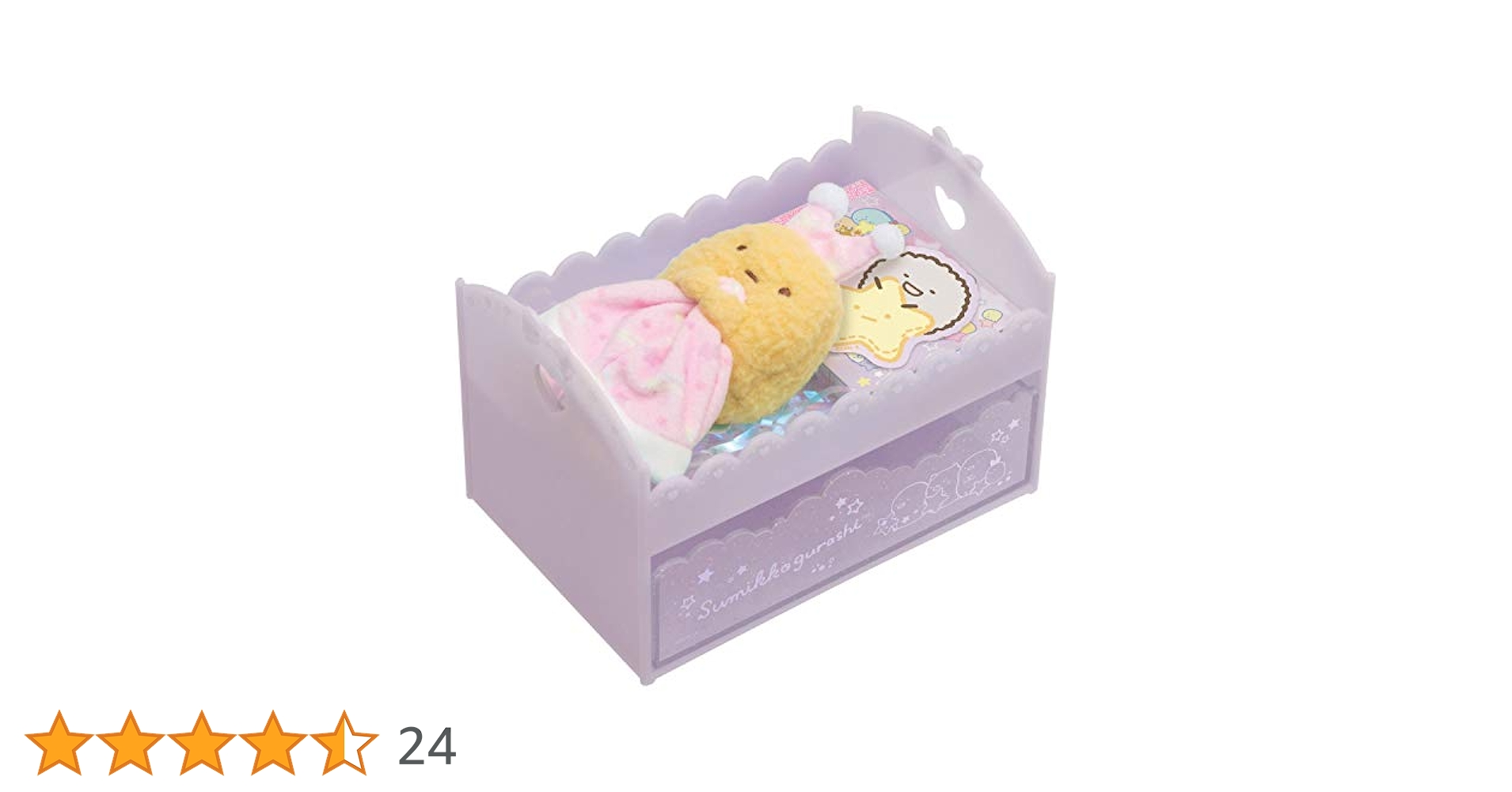 Amazon.co.jp: サンエックス すみっコぐらし すみっコぐらし