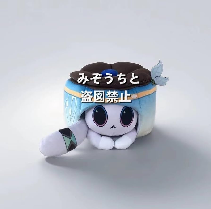 崩壊·スターレイル】 銀狼 40cm ぬいぐるみ Amazon.co.jp: 崩壊 スター