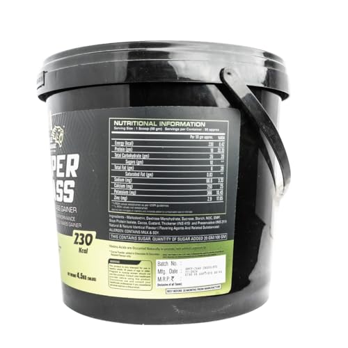 Image of Hyper Mass Gainer | High Protein Lean Weight Gainer for Bulking & Muscle Growth | Chocolate Flavor | 4.5 kg