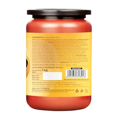 Image of Jiva Jivaprash Goodness of Ayurveda | 100% Pure & Natural & Rich in Vitamin-C -1kg (Pack of 1)