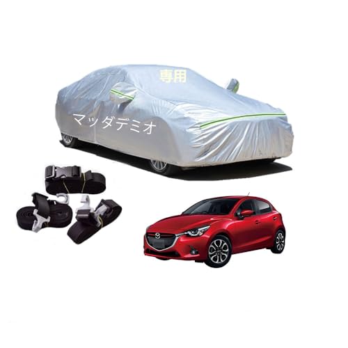 �}�c�_�ԗp�{�f�B�[�J�o�[ �^����p�J�[�J�o�[ UV�J�b�g ���N�� �h���h�o�����h�~ 3�{�h���x���g�t�� �h���t�@�X�i�[�E���J�� �}�b�_�f�~�I DJLFS DJLAS DJ5FS DJ5AS DJ3FS 2014�N9���`���s