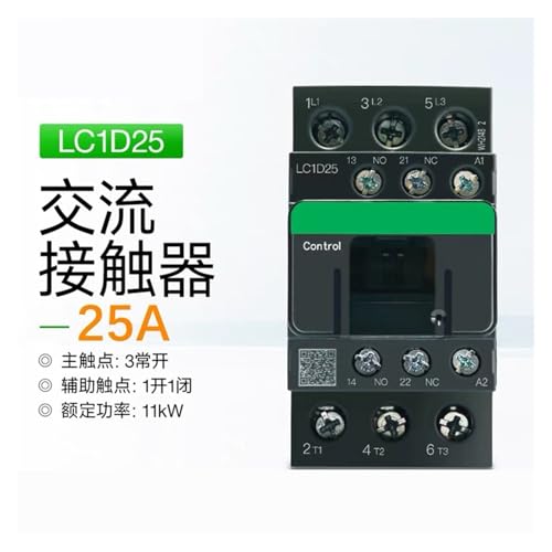Contacteur CA LC1D25M7C TeSys 220V - Commande moteur triphasé - 2