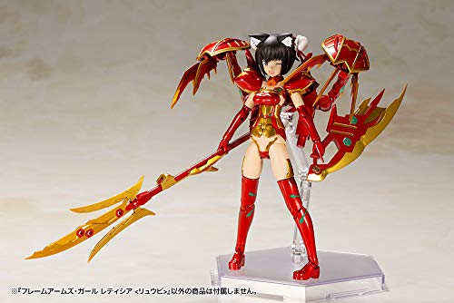 Kotobukiya Frame Arms Girl Laetitia - 150mm Non-Scale Plastic Model Kit, Based On Fumikane Shimada Art