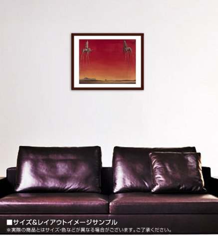 Amazon.co.jp: ポスター サルバドール ダリ Les Elephants 額装品