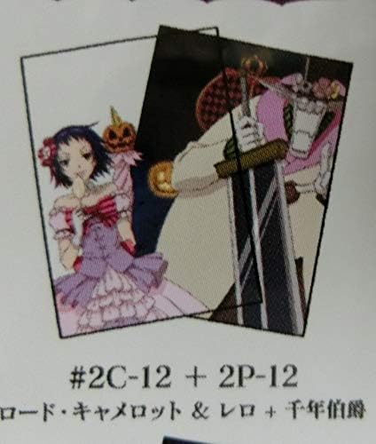 Amazon D Gray Man Premium Cell Sheet Level2 2c 12 2p 12 ロード キャメロット レロ 千年伯爵 単品 アニメ 萌えグッズ 通販