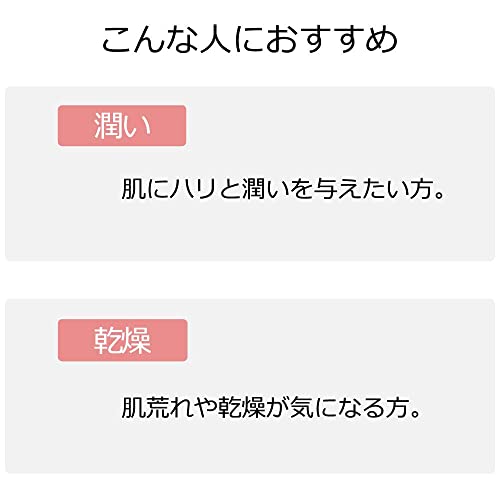 オブ・コスメティックス うるサラ美肌湯 国産 エプソムソルト ゼラニウムの香り 1000g の商品画像 2