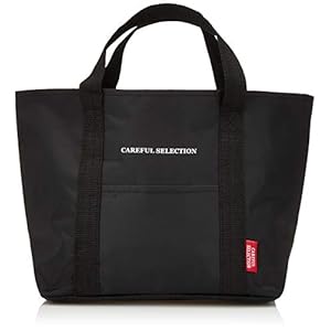 スケーター(Skater) 洗える 保冷 ランチバッグ 2重タイプ Lサイズ インナーバック付 ケアフルセレクション KWW2-A