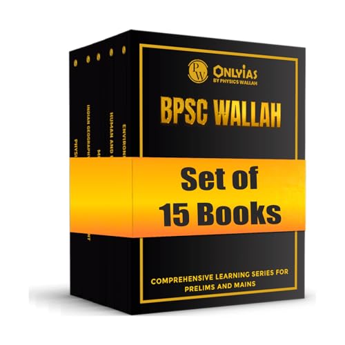 Image of PWONLYIAS BPSC Wallah Combo Set of 15 Books For Civil Services Exam 2024 (English Edition) | Comprehensive Learning Series For Prelims and Mains [Paperback] PW (PW )