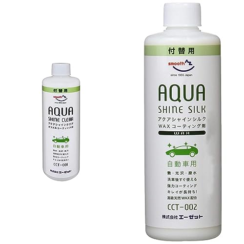 AZ(G[[bg) CCT-001 ANAVCNA 300ml tւp AW302 & CCT-002 ԗp bNXR[eBO ANAVCVN 300ml tւp ^Ԗ9䕪 AW312yZbgz