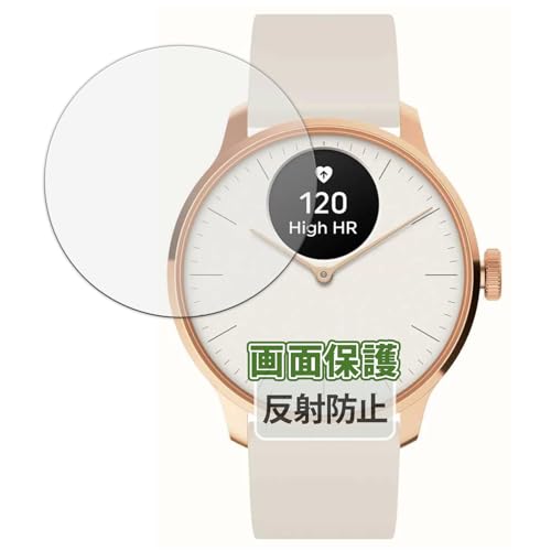 Kayo&Karin Withings ScanWatch Light p tB ˒ጸ یtB wh~ {